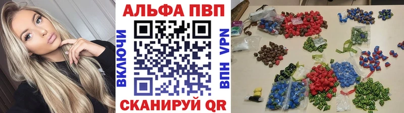 Как найти наркотики Купино Гашиш  COCAIN  АМФ  Канабис  Меф мяу мяу 