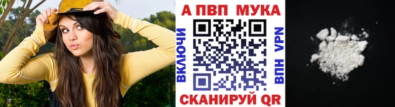 kraken вход  Купино  Alfa_PVP крисы CK  закладки 