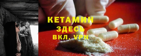 наркотики Вязники