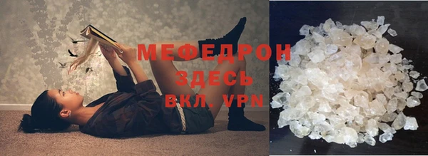 наркотики Вязники