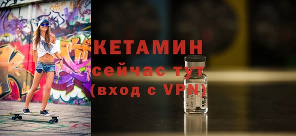 гидропоника Горно-Алтайск