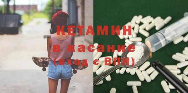 СК Гусев