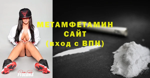 наркотики Вязники
