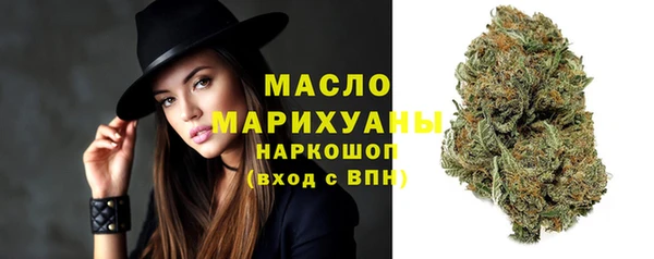 наркотики Вязники
