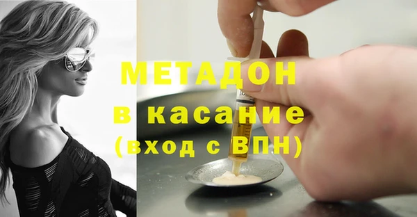 СК Гусев