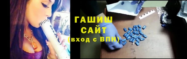 наркотики Вязники