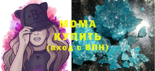 МДПВ Железногорск-Илимский
