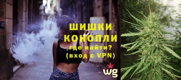 бошки Соликамск