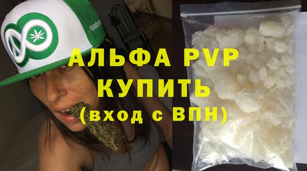 ECSTASY Вяземский