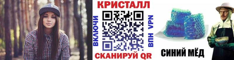 цены наркотик Купино Первитин мет