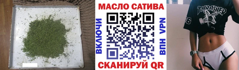 Дистиллят ТГК Wax  Купино 